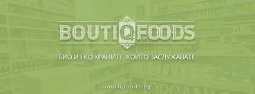 БИО Магазин BOUTIQFOODS