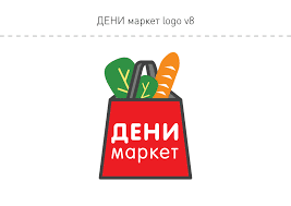 Супермаркет Дени