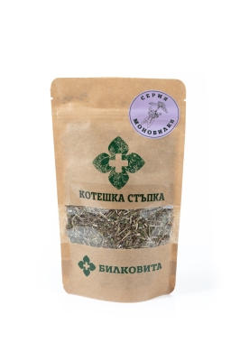 Котешка стъпка