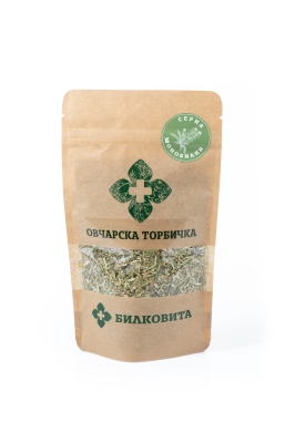 Овчарска торбичка