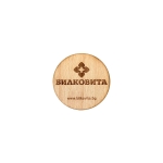 Пакет "БИЛКОВИТА"